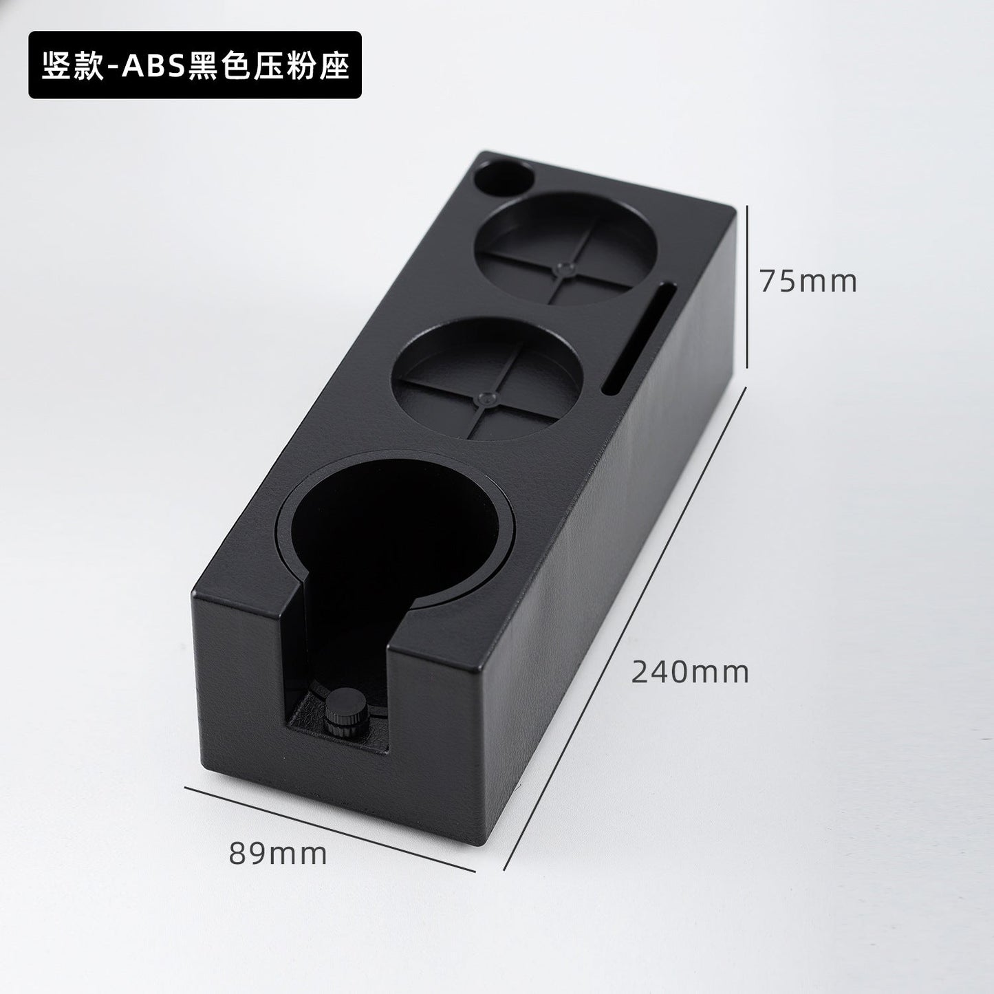 Espresso Tamper Stand Base-6