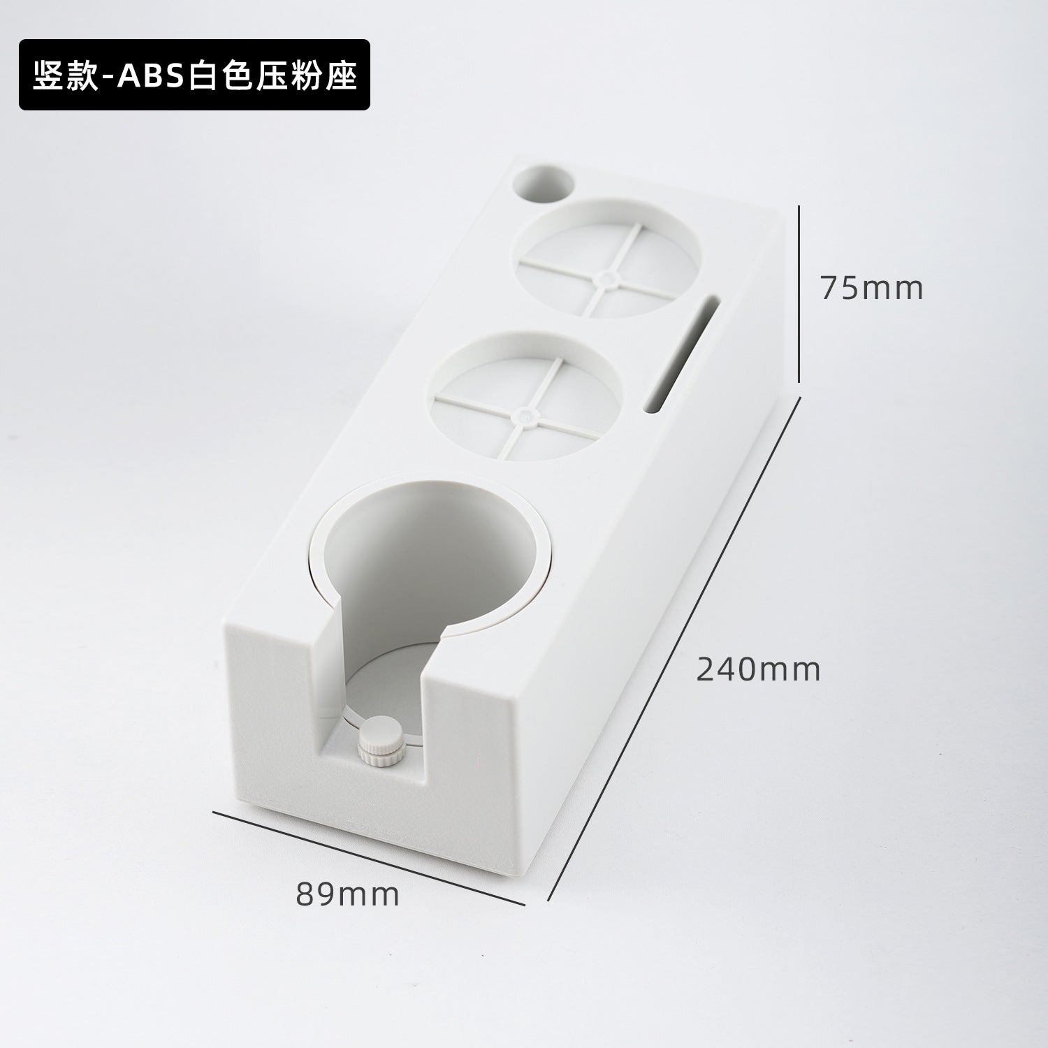 Espresso Tamper Stand Base-5