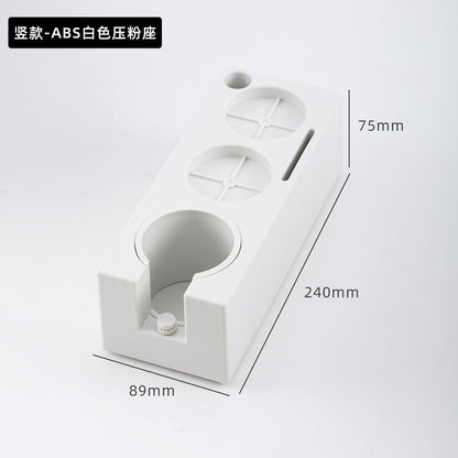 Espresso Tamper Stand Base-5